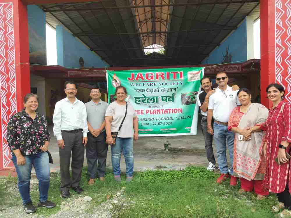 Jagriti Welfare